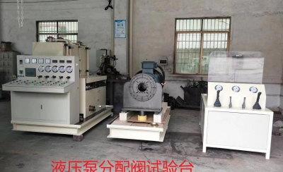 恭喜网站建设成功