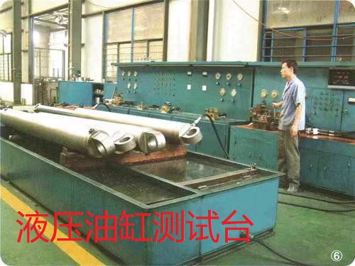 恭喜网站建设成功