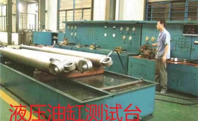 恭喜网站建设成功